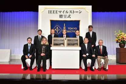 (Front row, from left) Kazuo Hagimoto, Chair of the IEEE Tokyo Section; Ms. Karen Bartleson, IEEE President-elect; Katsuto Momii, Chairman of the Board, NTT; Mitsutoshi Hatori, Professor Emeritus, The University of Tokyo;(Back row, from left) Hidenobu Harasaki, Secretary of the IEEE Tokyo Section; Isao Shirakawa, Chair of the IEEE Japan Council History Committee; Tomonori Aoyama, Chair of the IEEE Japan Council; Kouki Morinaga, Executive Managing Director & Chief Engineer, NHK